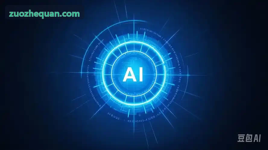 J9直营集团【CHINA】官方网站对文档文字区域进行OCR提取和字段标注