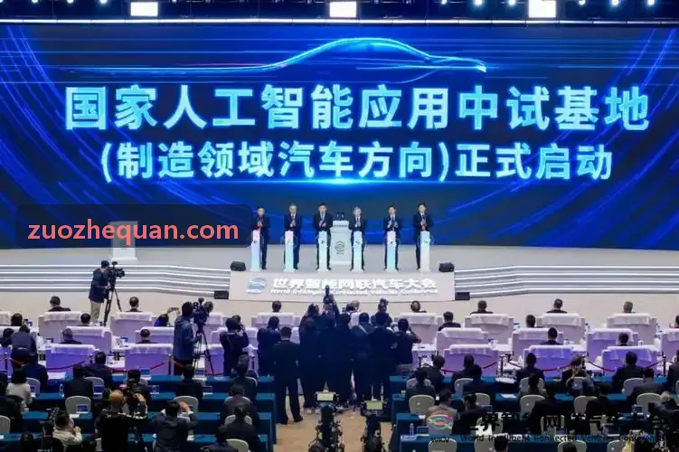 J9直营集团【CHINA】官方网站高速自动光学检测AOI系统