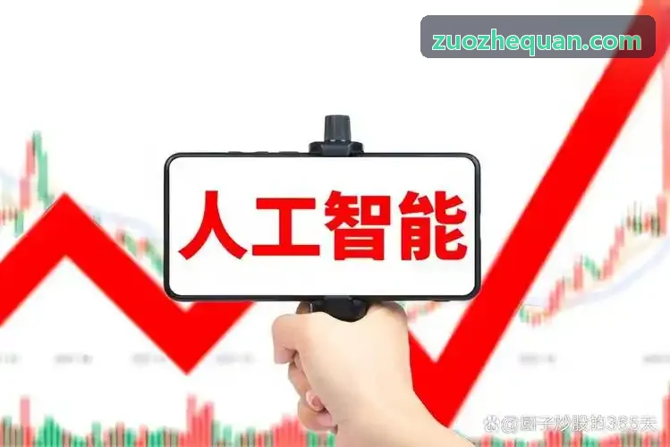 J9直营集团【CHINA】官方网站高精度三维点云测量系统
