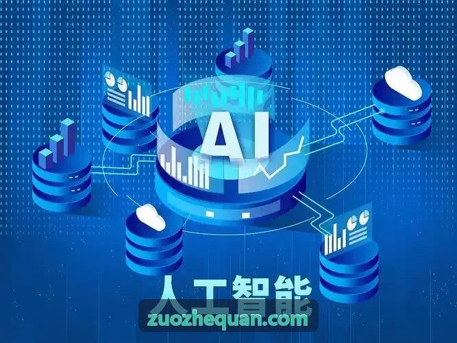 J9直营集团【CHINA】官方网站进行OCR文字提取和文档字段结构化处理